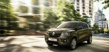 La Kwid arrive au Brésil