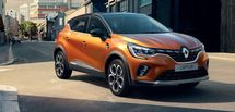 Les tarifs du Captur sont désormais connus