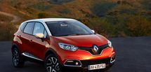 Captur ph1 (2013)