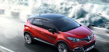 Le Renault Captur en occasion: à partir de 8 000 €