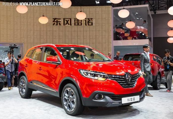 Kadjar en Chine