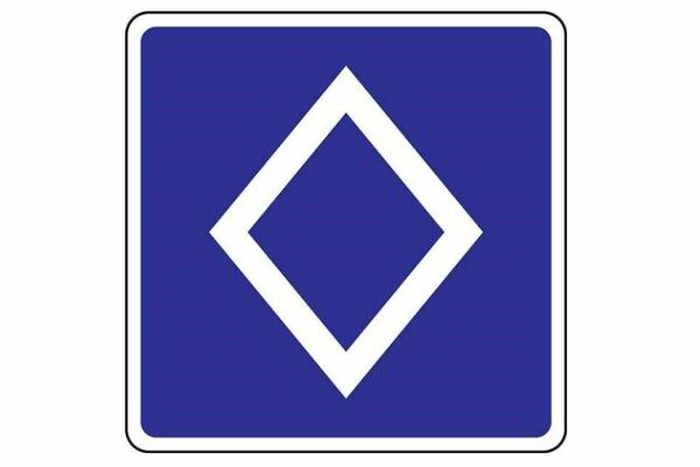 Panneau voie de covoiturage